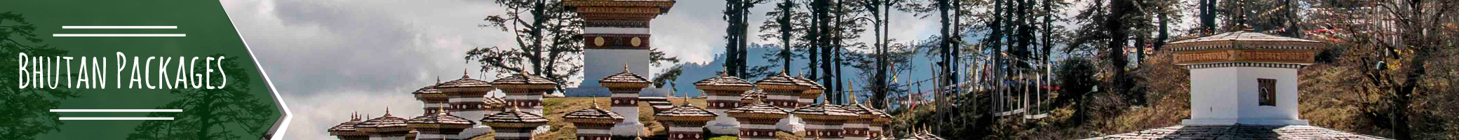 Sheetal Residency in Jaigaon-Bhutan